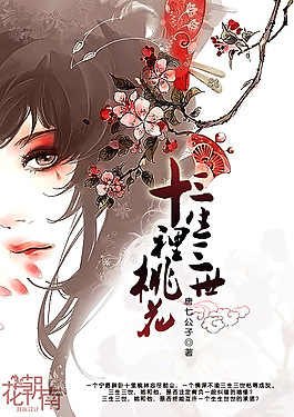 男生和女生差差差30分电视剧免费观看